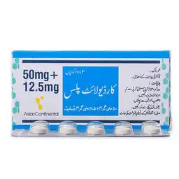 Cardiolite Plus Tablets 50MG+12.5MG 30'S (1 Strip = 10 Tablets)