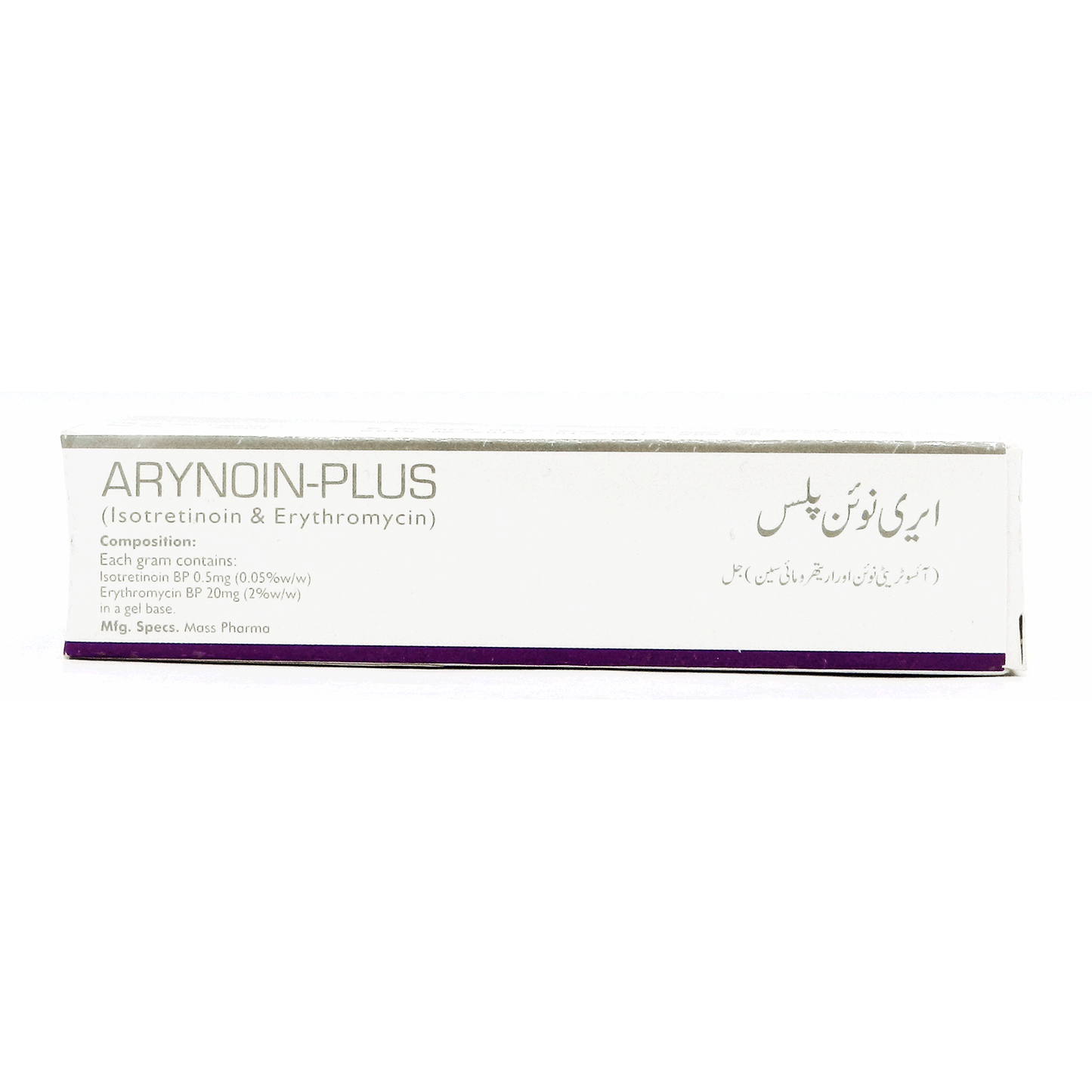 Arynoin Plus Gel 10G