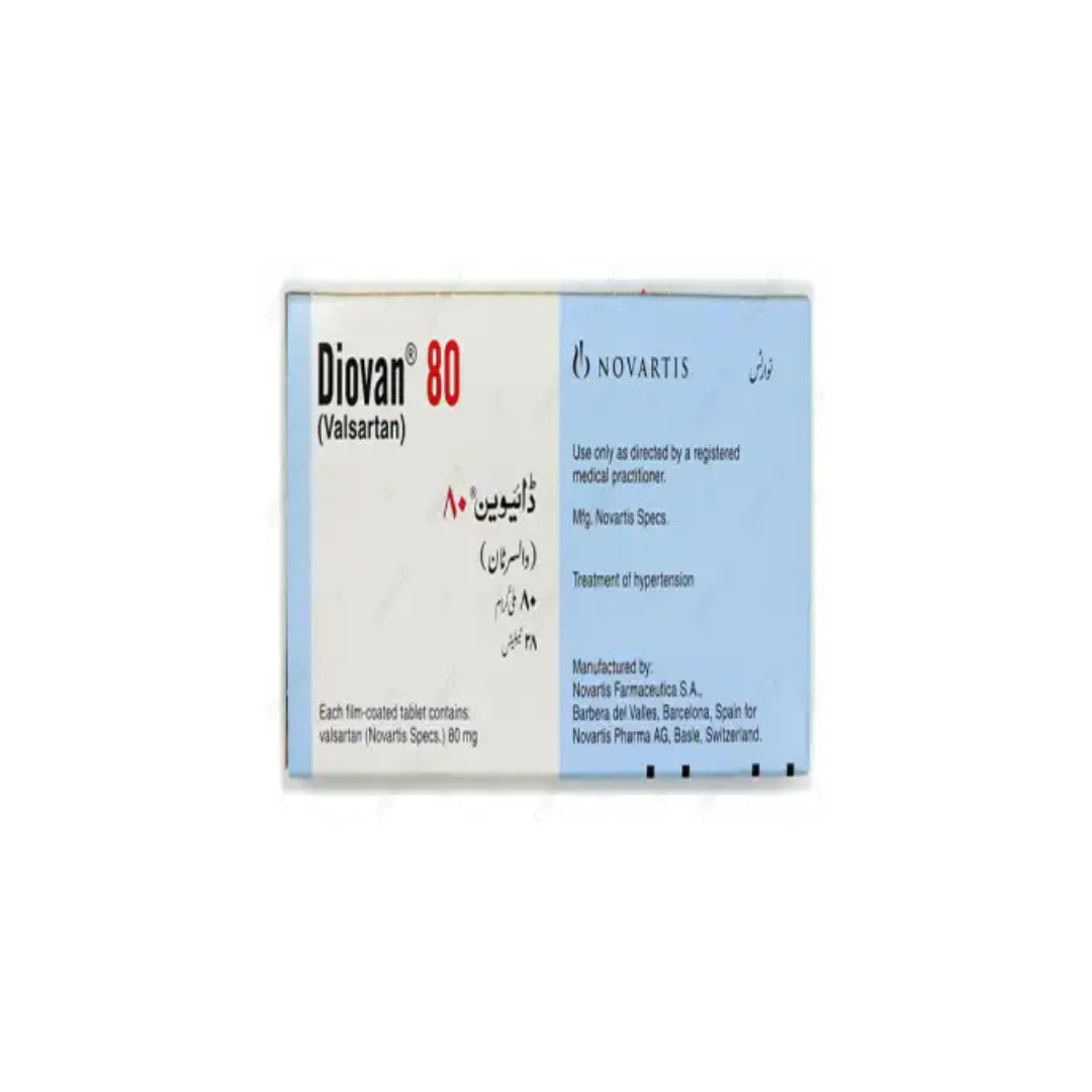 Diovan 80mg 28,s (1 پٹی = 14 گولیاں)
