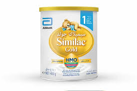 SIMILAC GOLD 1 400GM