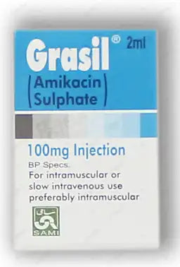 Grasil Im/Iv Injection 100MG (1 Box = 1 Injection)