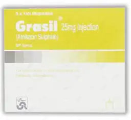 Grasil Im/Iv Injection 25MG (1 Box = 5 Ampoules)