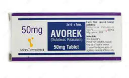 Avorek Tablets 50MG 20'S (1 Strip = 10 Tablets)
