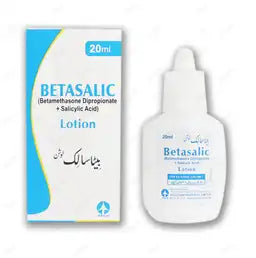 Betasalic Lotion 15G