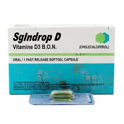 Indrop-D Softgel Capsules 200,000Iu