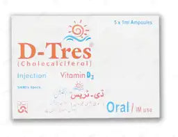 D-Tres Oral/Im Injection 5MG  (1 Box = 5 Injection)