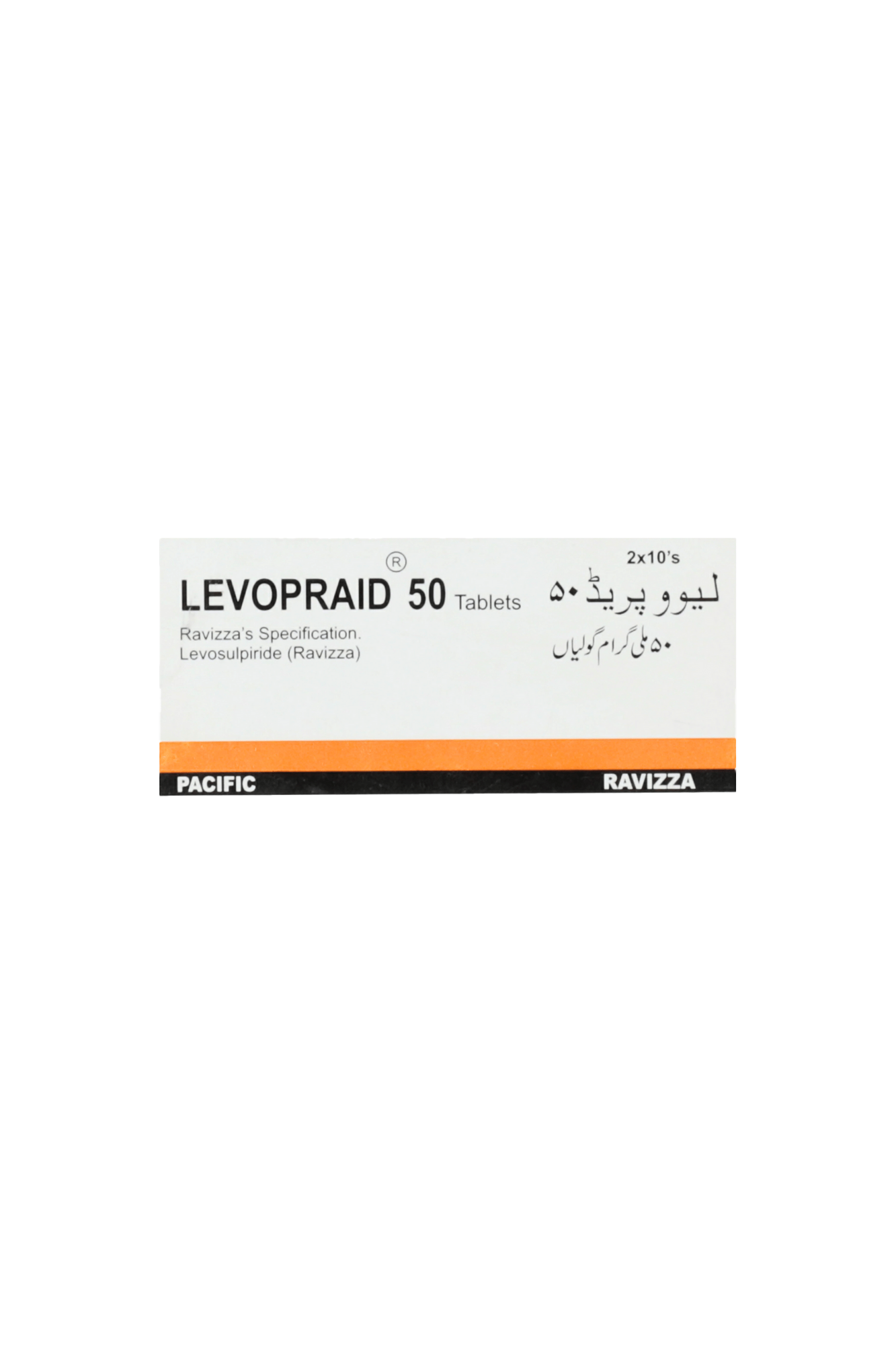 Levopraid Tab 50Mg 2X10'S