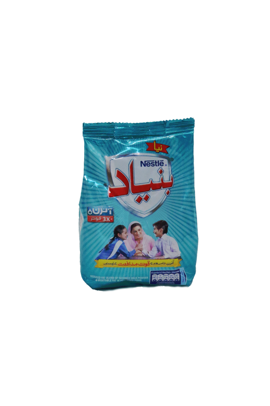 Bunyad 260Gm