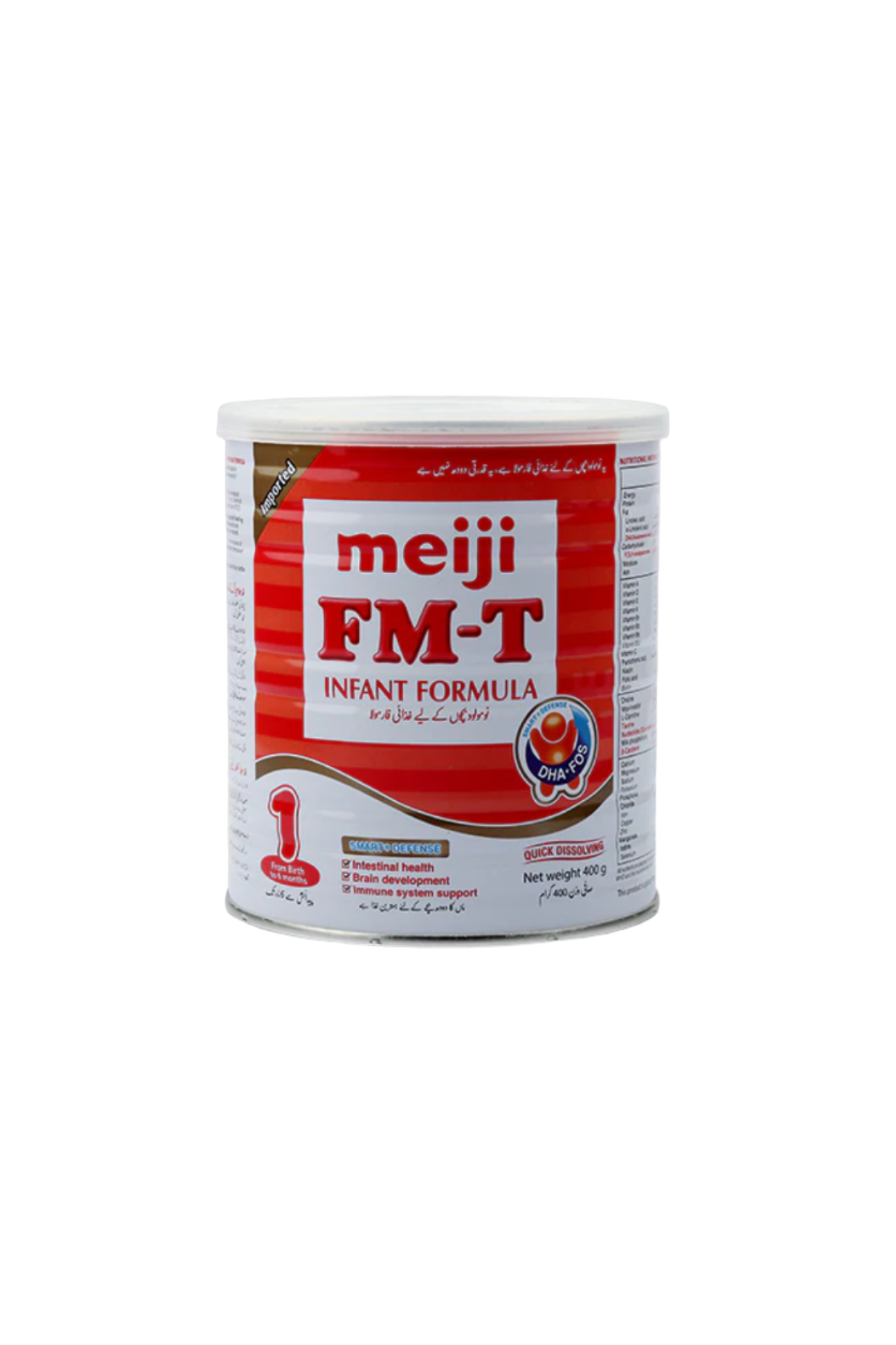Meiji Powder Milk Fm-T 400G