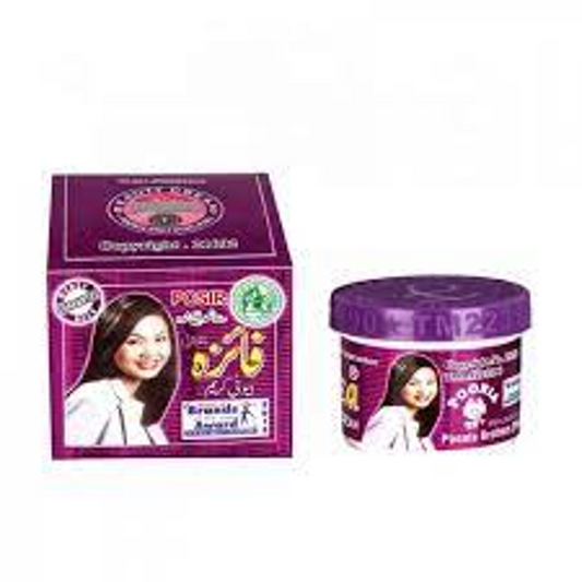 Faiza Cream Large