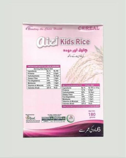Aizi Kids Rice Cereal 180G