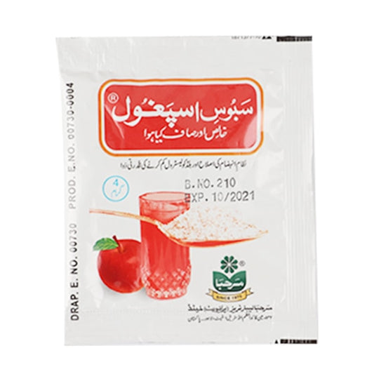 Qarshi Ispaghol Husk 4gm