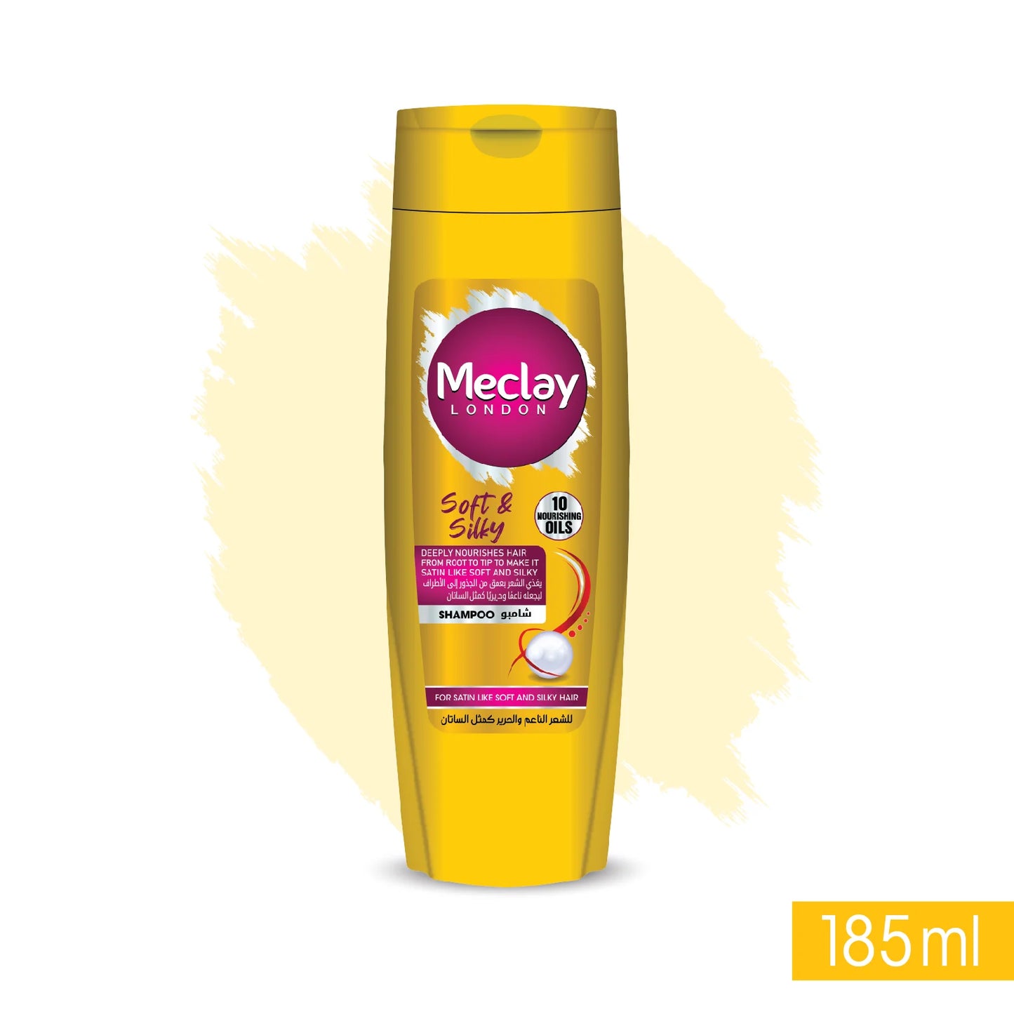 MECLAY SHAMPOO SOFT & SILKY YELLOW 185ML