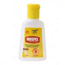 Mospel Mosquito Repellent Lotion 45ML
