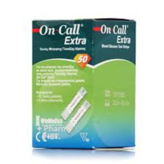 On Call Extra Blood Glucose Test Strips (Box = 50 Test Strips)