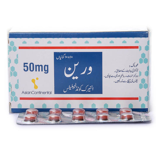 Voren 50Mg Tab 100 S