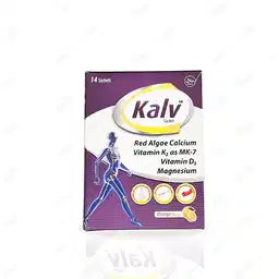 Kalv Sachets (1 Box = 14 Sachets)