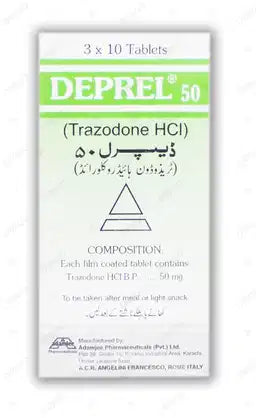 Deprel Tablets 50MG 30'S (1 Strip = 10 Tablets)