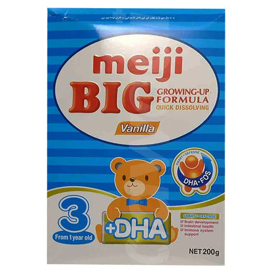 Meiji Big Soft Pack 200G